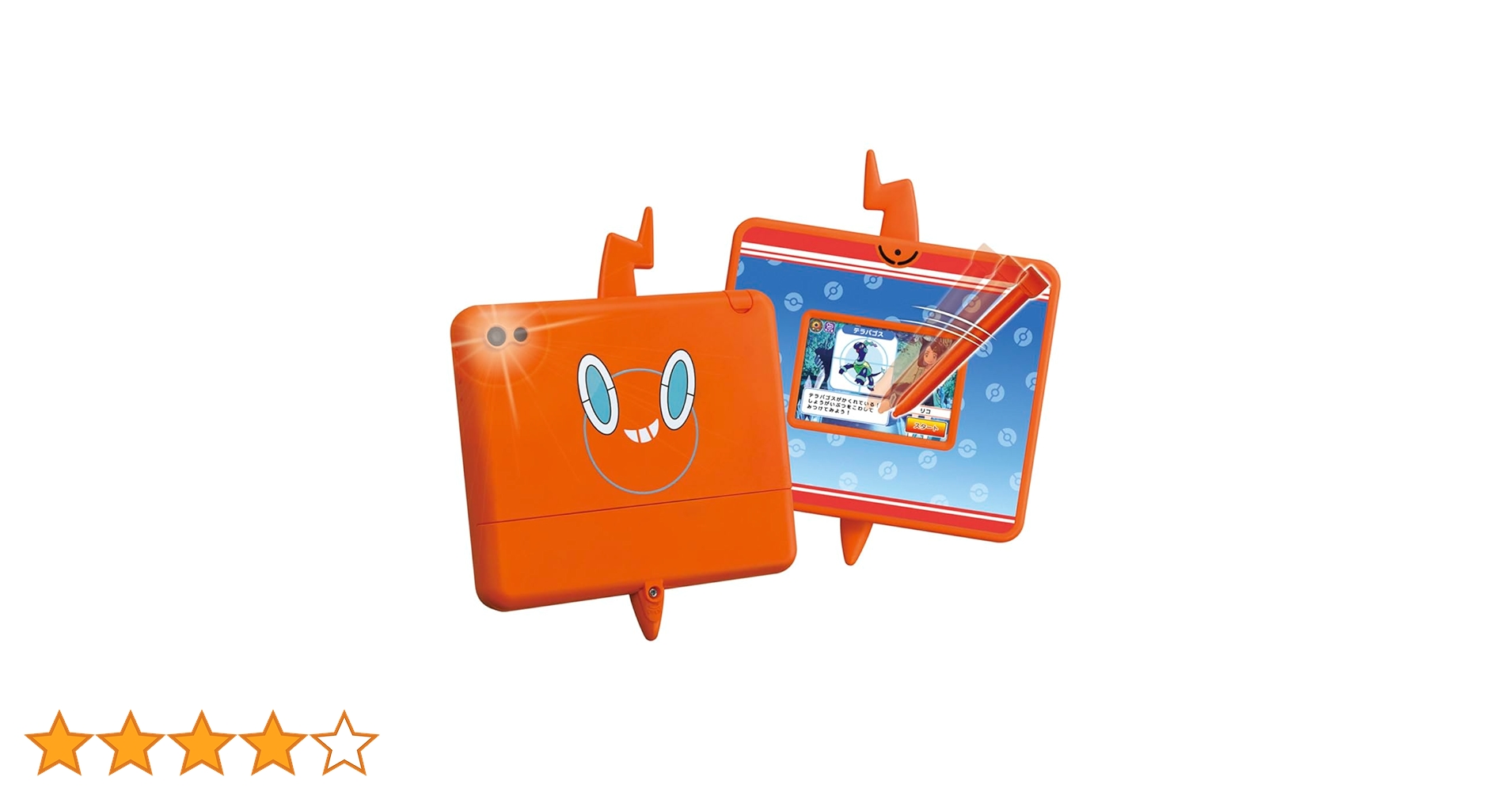 ポケットモンスター キミもポケモン博士! スマホロトム Pad ポケットモンスター キミもポケモン博士! スマホロトムPad